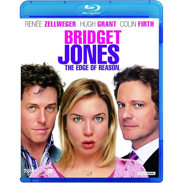 【中古】 ブリジット・ジョーンズの日記 キレそうなわたしの１２か月　下/ＫＡＤＯＫＡＷＡ/ヘレン・フィールディング Amazon.co.jp: ブリジット・ジョーンズの日記 キレそうなわたし